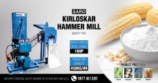 Kirloskar hammer mill | Gravity type | Saro Agro