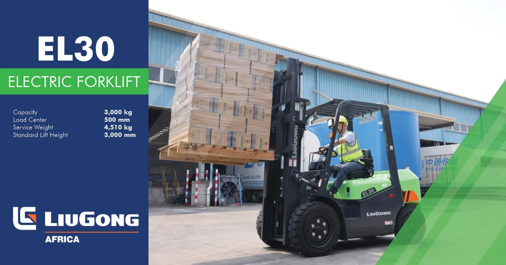 EL30 Electric forklift | LiuGong
