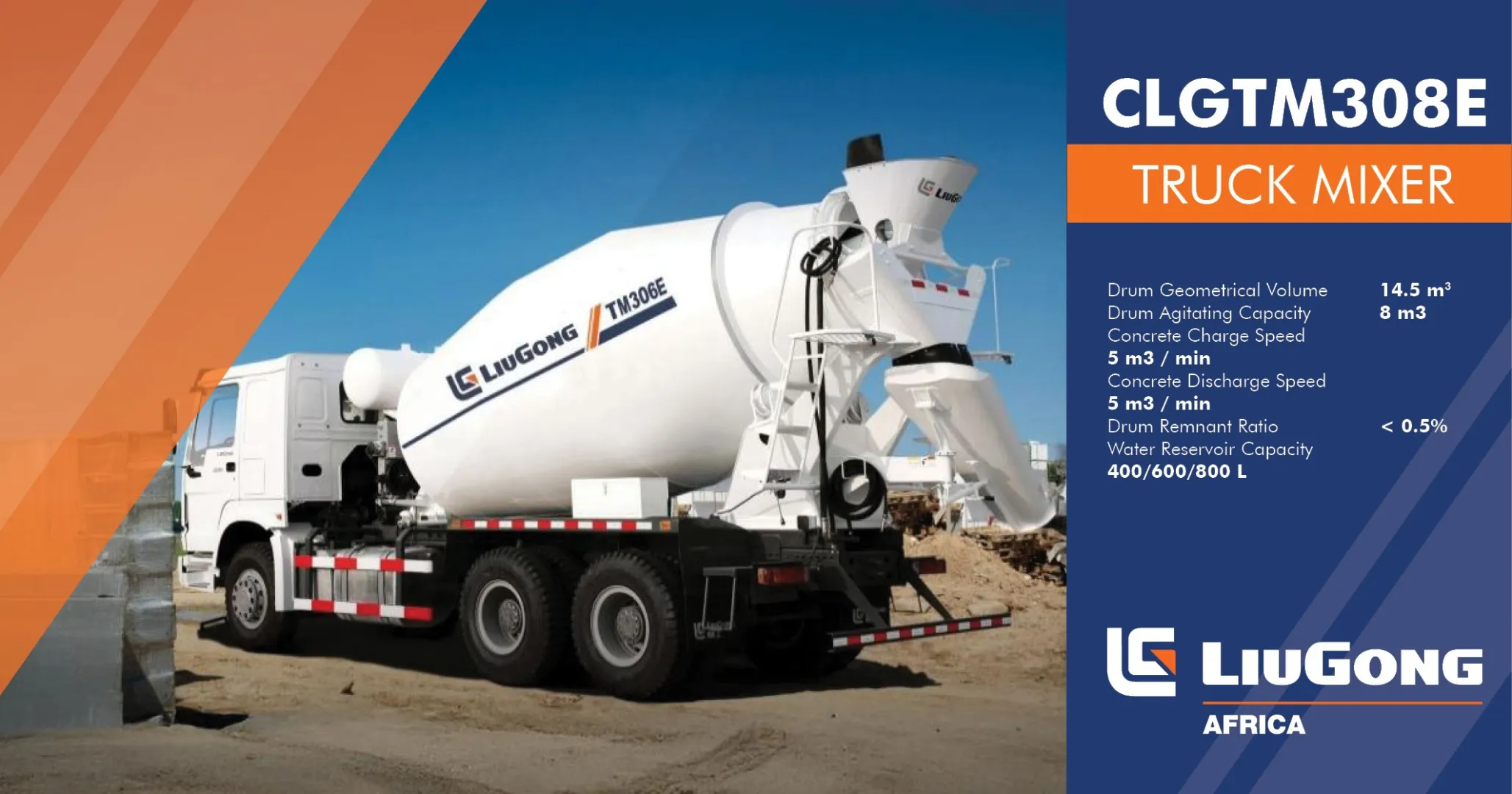 CLGTM308E Truck mixer | LiuGong