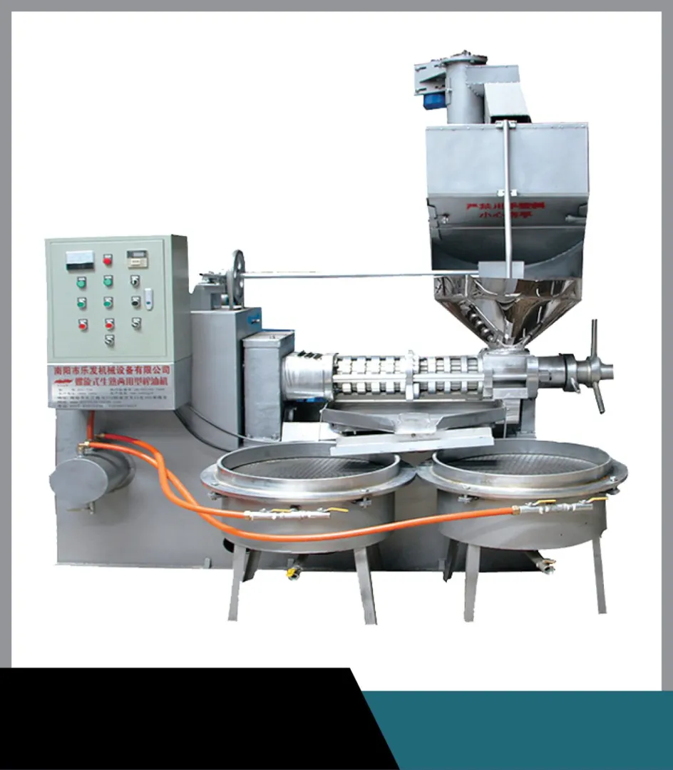 Oil Mill/Filter | Saro Agro