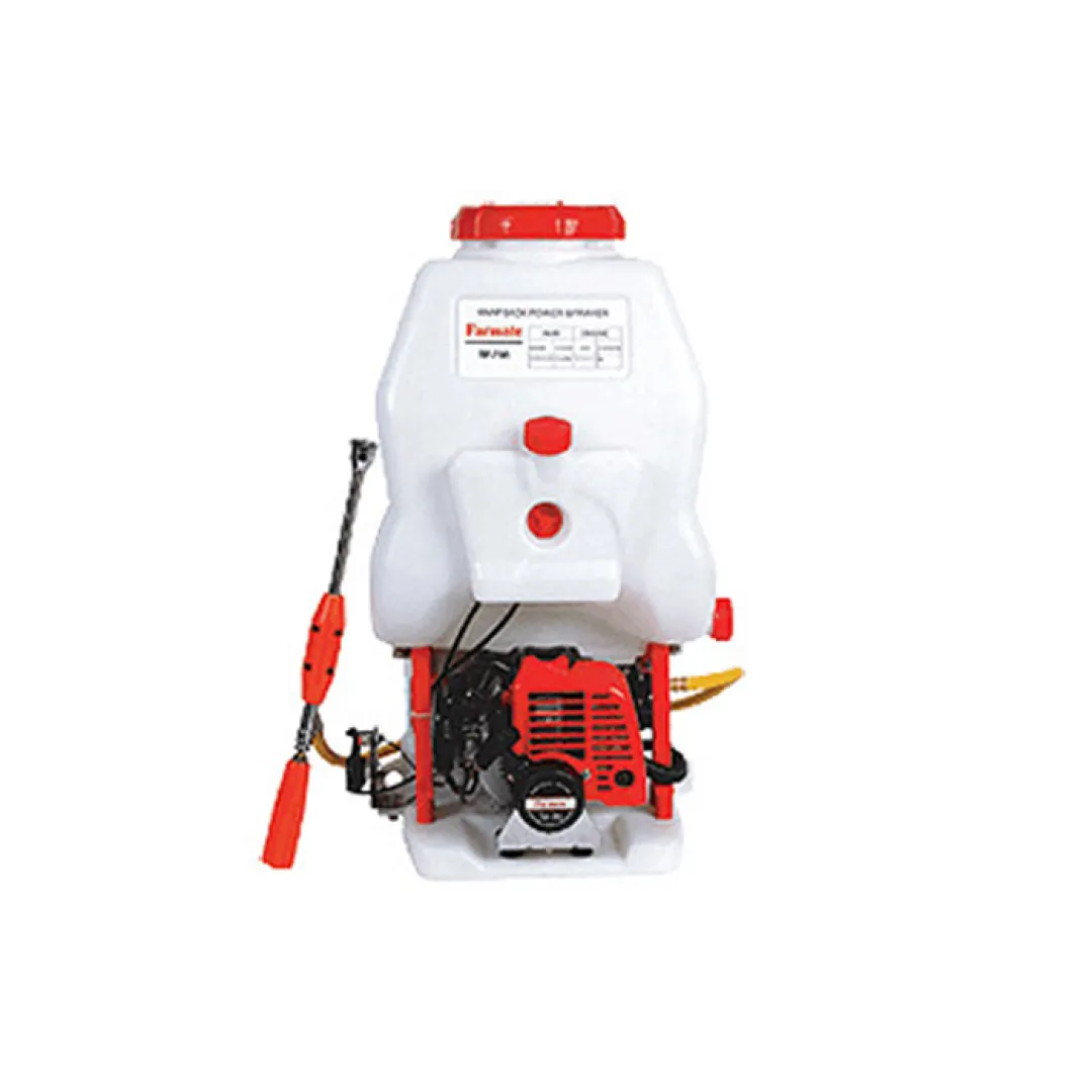 Motorised Sprayer | Motorised Sprayer | Saro Agro