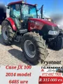 Case JX 100 / 2014 model / 6485 ure | T.G. Hendriks