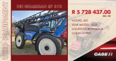 NH GUARDIAN SP 310 | CASE IH / Used Equipment