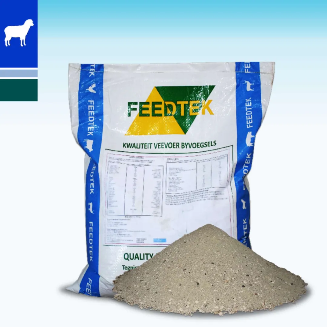 Mutton gainer 125 | Feedtek Animal Feed Solutions