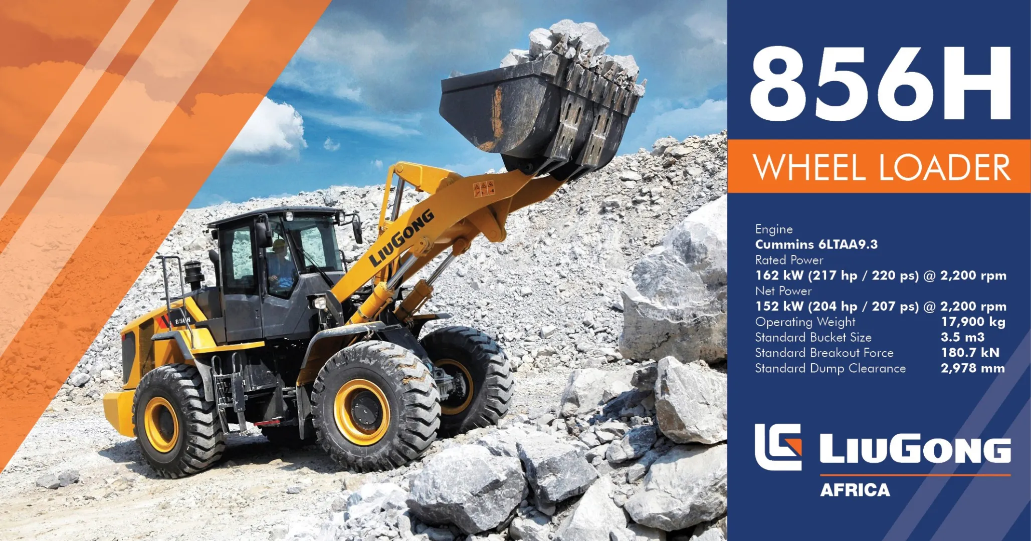 856H Wheel loader | LiuGong