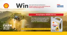 Unstoppable Performance for Your Farm | Shell
