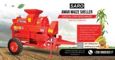 AMAR Maize Sheller | Special for seed maize | Saro Agro