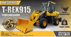 T-REX915 1.5 Ton Front End Loader | Revaro