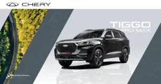 Command every journey: Chery Tiggo 8 Pro Max | New Market Motor Co.