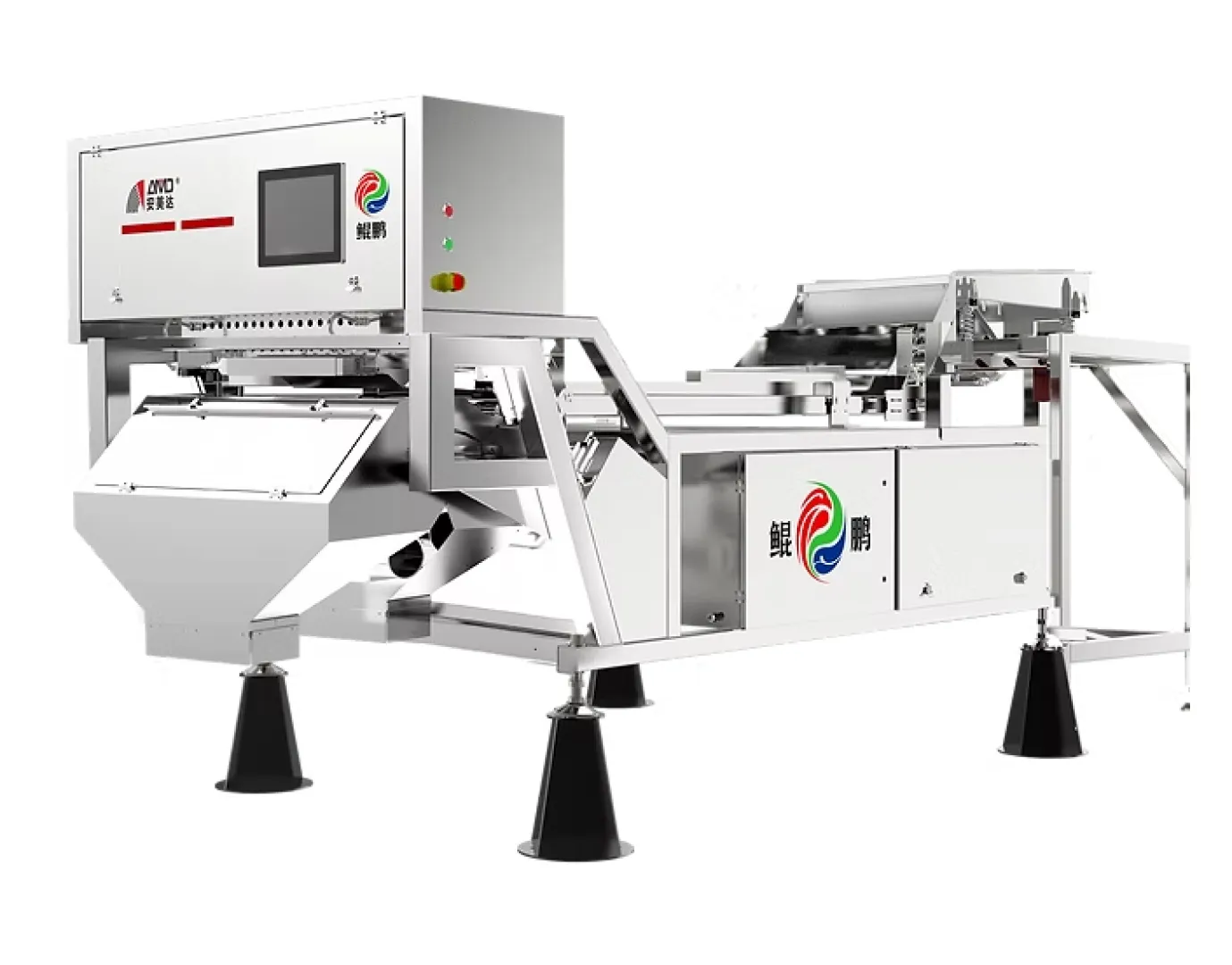 P-LG4 Deep Learning colour sorter | AgroTech South Africa