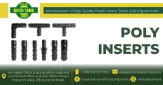 Poly inserts | Roto Tanks