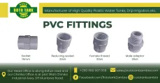 PVC fittings | Roto Tanks