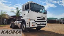 2017 UD Quon GW26.450 | Kagima Trucks & Trailer