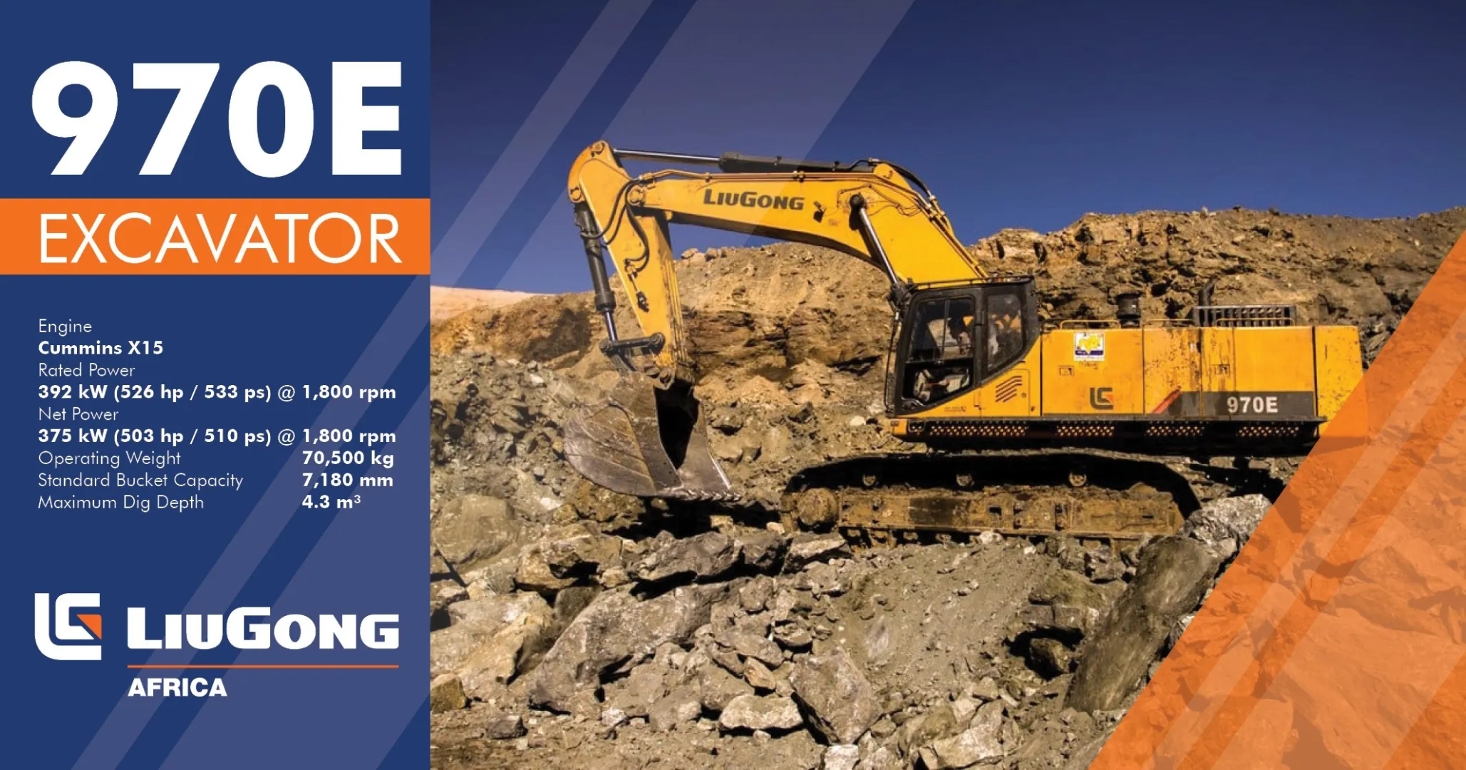 970E Excavator | LiuGong Africa