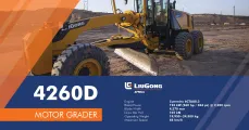 4260D Motor grader | LiuGong Africa